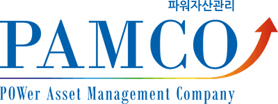 파워자산관리 PAMCO